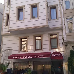 Nova Roma Стамбул